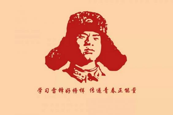 廣東省藥學(xué)會(huì)1個(gè)集體、2名個(gè)人上榜！廣東命名第十一批崗位學(xué)雷