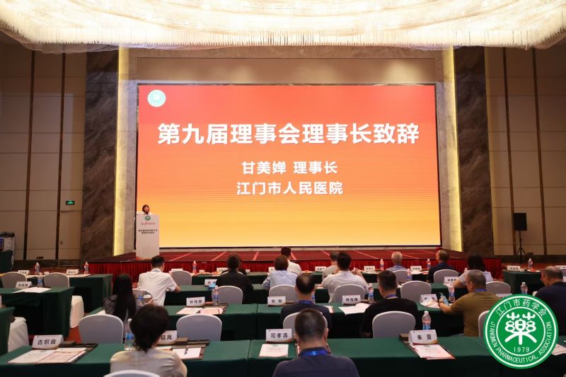 微信圖片_20250913140532_120_8.jpg