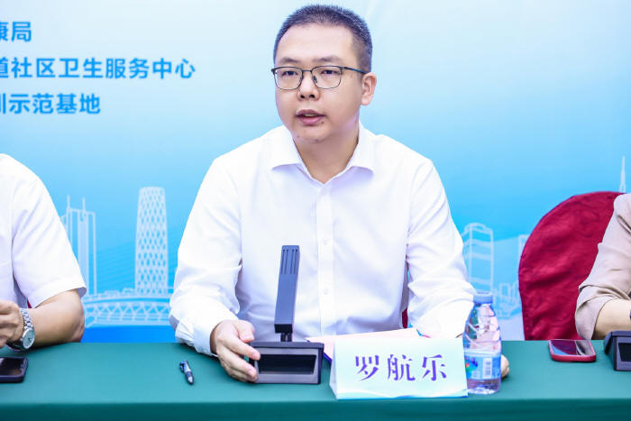 3.開班-羅航樂1.jpg